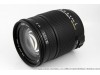 Sigma 18-250mm F/3.5-6.3 For Canon